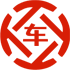 大兴昇腾云金服有限公司 